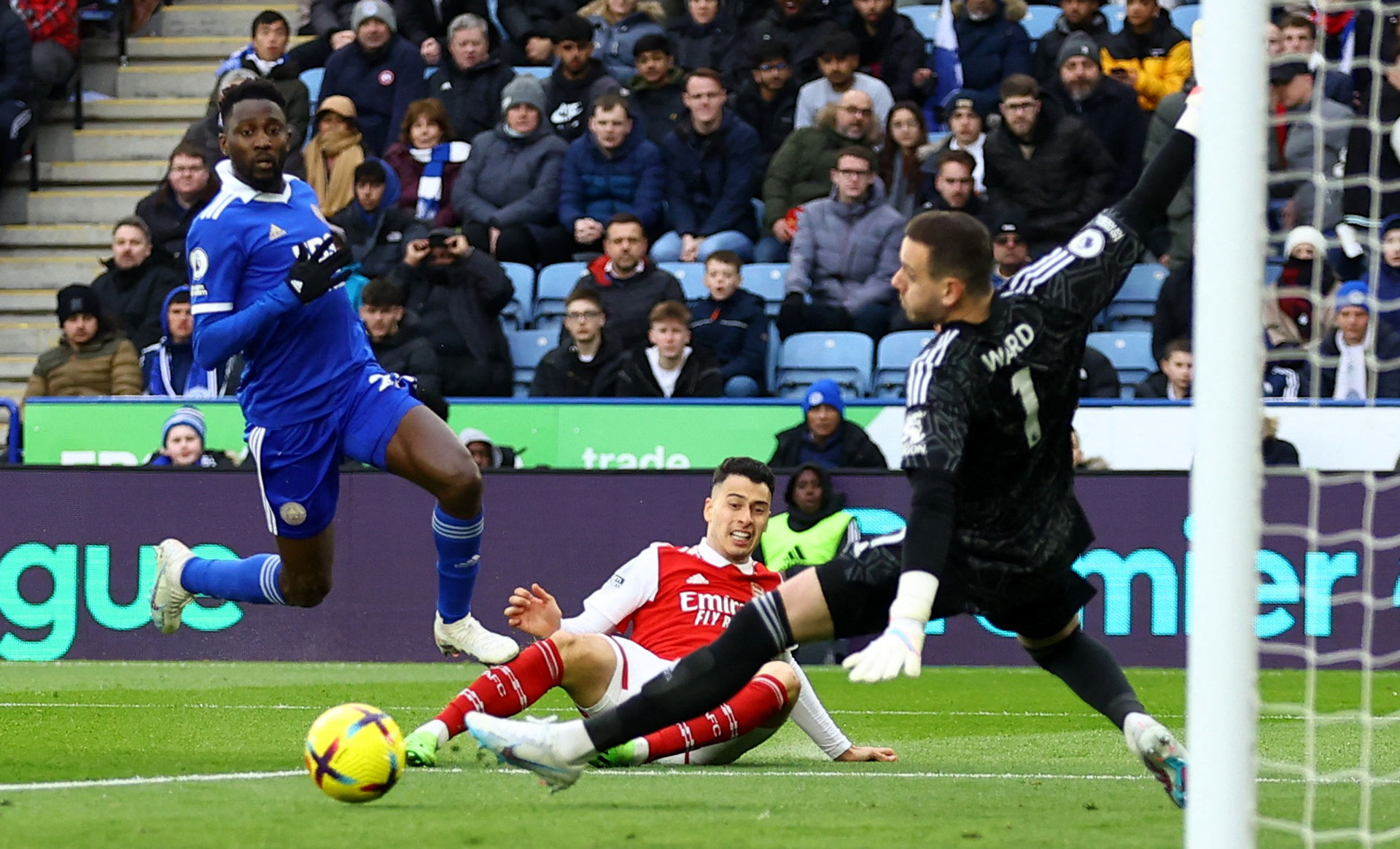 和合理的球 和合理的球